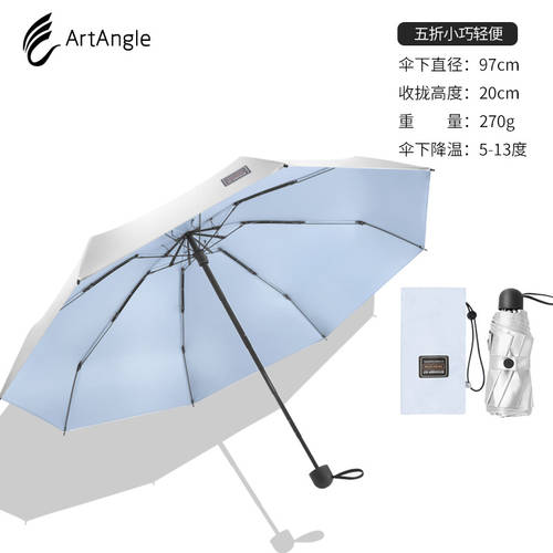자동 우산 접이식 양산 여성 맑은 비 다목적 초강력 자외선 차단 썬블록 자외선 차단 2인용 거꾸로 양산 파라솔