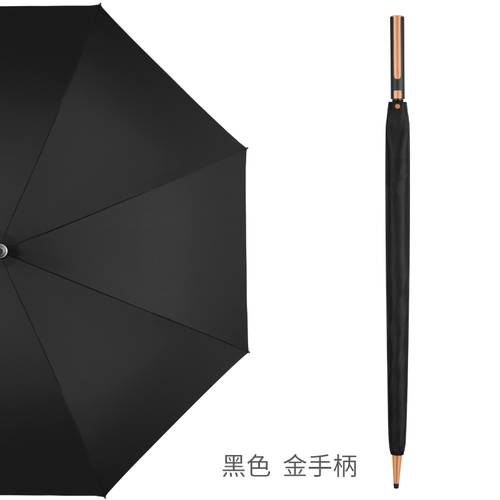 ZUODU 비즈니스 폭우 우산 장우산 신사용 남성용 2인용 SUPER 대형차 적재 자동 개성있는 우산 사용자 정의 접이식 우산