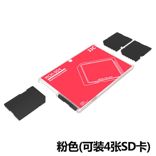 JJC DSLR카메라 핸드폰 DV 메모리 카드 케이스 SIM 카드 파우치 카메라에서 입금 카드 SD CF TF XD Micro SD 카드 보호케이스 정리 USB 3.0 고속 핸드폰 메모리카드리더기