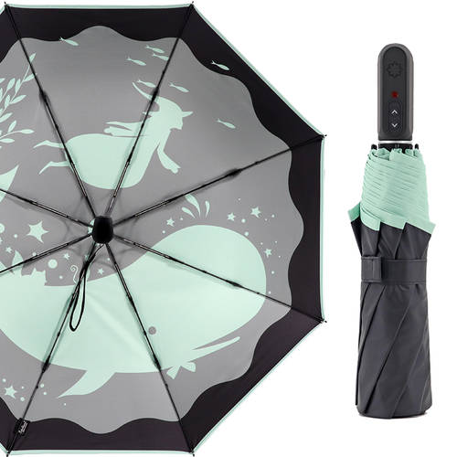 스마트 전동 우산 전자동 충전 차량용 남여공용 양산 자외선 차단 3단접이식 양산 다목적