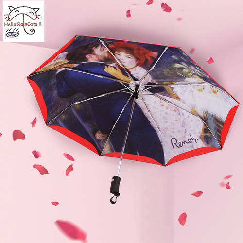 Raincats 그녀는 예쁜 이중 자외선 차단 썬블록 맑은 비 겸용우산 레드 우산 우산 전자동 양산 파라솔 양산