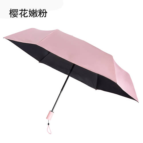 반동 억제 양산 자외선 차단 썬블록 자외선 차단 자동 우산 여성용 양산 파라솔 맑은 비 다목적 접이식 우산 초경량