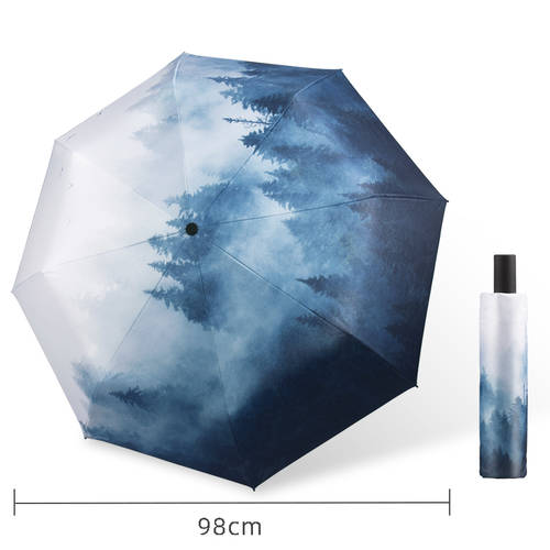 전자동 접이식 우산 양산 겸용 우산 컴팩트 휴대용 자외선 차단 썬블록 양산 자외선 차단 양산 파라솔 남성용