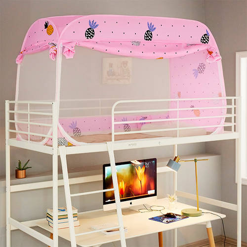 OUVESAR/ Ovisa 몽골 파오 텐트 캐노피 모기장 호텔 기숙사 일체형 침대 커튼 학생용 제품 이층침대 위쪽 조립 필요없음 싱글 침대