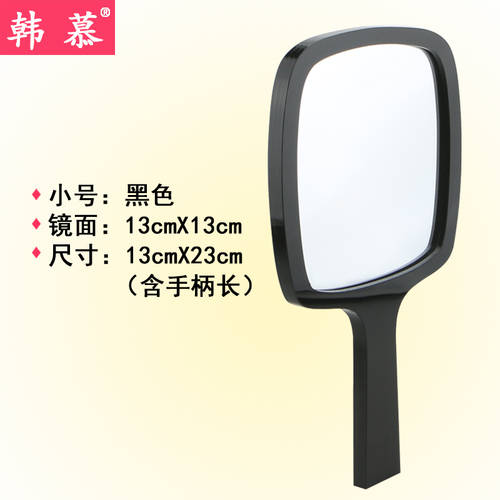 diy 주문제작 레터링 logo QR 코드 디자인 화장 거울 반영구 타투 휴대용 화장거울 손거울 휴대용 거울