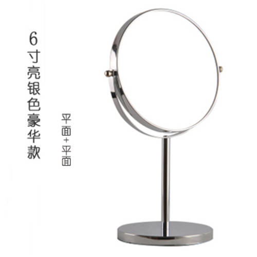 헤어샵 개성있는 화장대 거울 원형 양면 여성용 거울 화장거울 테이블 미러 공식 프린세스 공주 거울 화면전환 높은