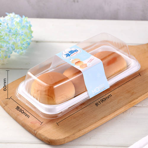 RUILI COOLCOLD 식빵 포장 봉투 오목한 케이크 상자 일회용 투명 정사각형 베이킹 포장 박스