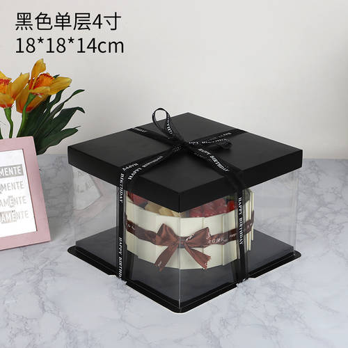 4 6 8 10 12 14 인치 블랙 컬러 투명한 케이크 상자 싱글/듀얼 레이어 플러스 GAOTE 높은 생일 케이크 상자 아이