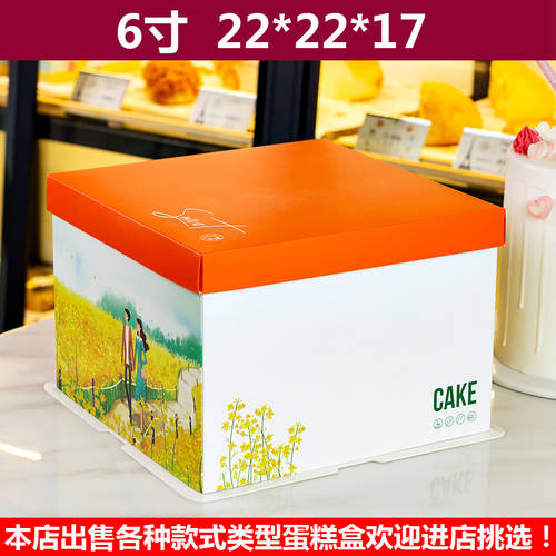 ㊙️50 세트 따뜻한 봄 꽃 생일 휴대용 케이크 상자 6 8 10 12 14 16 인치 높이 파일 포장 박스