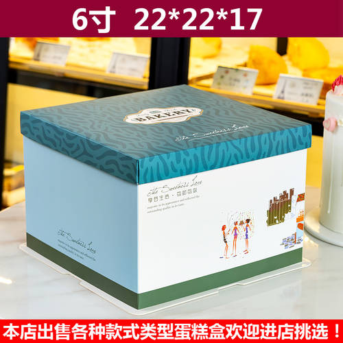 ㊙️50 세트 대낮 시각 베이킹 생일 휴대용 케이크 상자 6 8 10 12 14 16 인치 높이 파일 포장