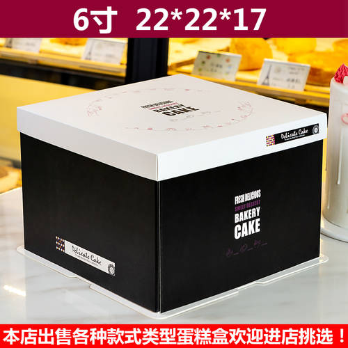 ㊙️50 세트 모카 베이킹 생일 휴대용 케이크 상자 6 8 10 12 14 16 인치 높이 파일 포장 박스