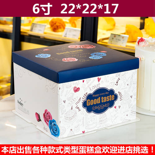 ㊙️50 세트 장미 계약 베이킹 생일 휴대용 케이크 상자 6 8 10 12 14 16 인치 포장 박스