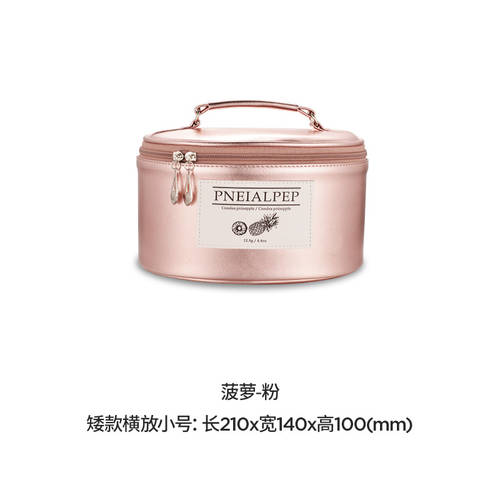 2020 신제품 귀여운 일본풍 한국 수납케이스 캐리어 대용량 인스타 핫템 요즘핫한 화장품 파우치 여성용 휴대용