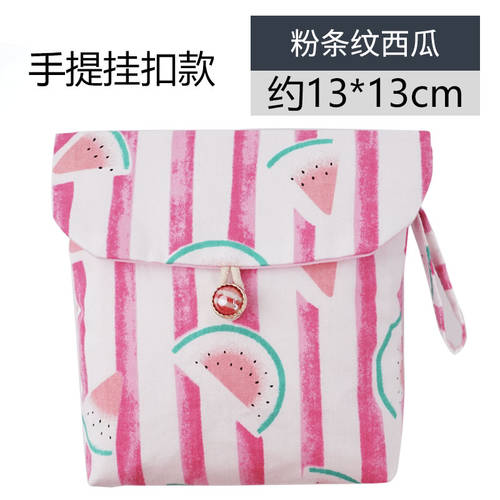 유안이 일본풍 생리대 면 파우치 여성용 귀여운 휴대용 심플 대용량 월경 가방 생리대 파우치