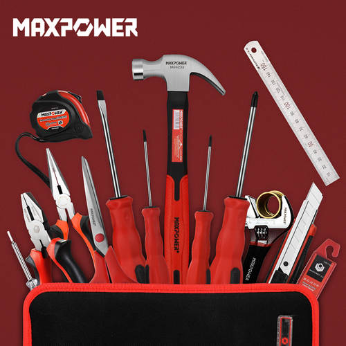 MAXPOWER 가정용 도구 상자 조합 세트 설치 다기능 가정용 세트 하드웨어 도구 대형 풀 일상용 도구 세트
