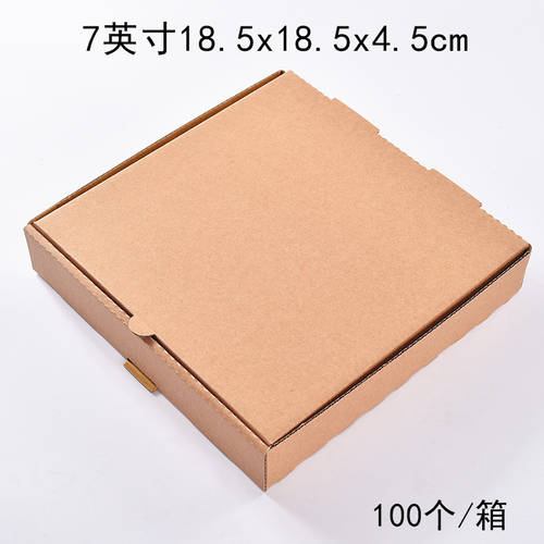 충격 파열 암호 14 12 9 7 인치 공백 피자 상자없이 프린트 범퍼 두꺼운 골판지 일회용 배달원 포장박스