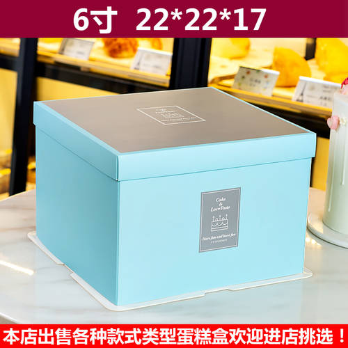 ㊙️50 기억 시각 생일 휴대용 케이크 상자 6 8 10 12 14 16 인치 높이 파일 포장 박스