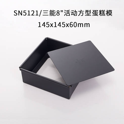 SILIKOMART 베이킹 몰드 8 10 12 쿤팡 양식 생활 바닥 쉬폰 케이크 SN5121 하드필름 SN5123 SN5125