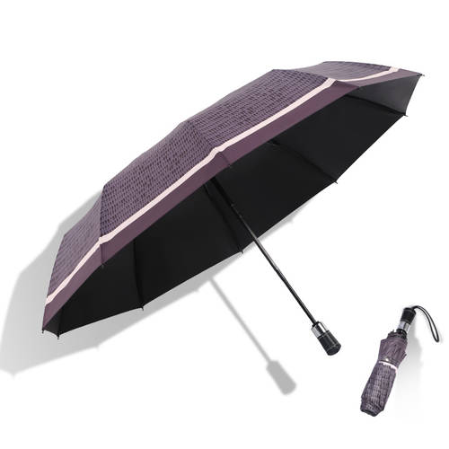 EUMBRELLA 10개 뼈대 3단접이식 자동 우산 비닐 자외선 차단 썬블록 맑은 비 다목적 양산 우산 s 남여공용 완전한 선물용