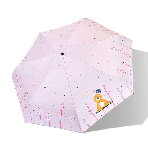 EUMBRELLA 미니 5단 접이식 양산 자외선 차단 썬블록 초경량 컴팩트 양산 파라솔 자외선 차단 포켓 우산 여성 맑은 비 우산