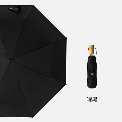 양산 여성용 이중 양산 파라솔 자외선 차단 맑은 비 다목적 비닐 수동 양산 접이식 심플 우산