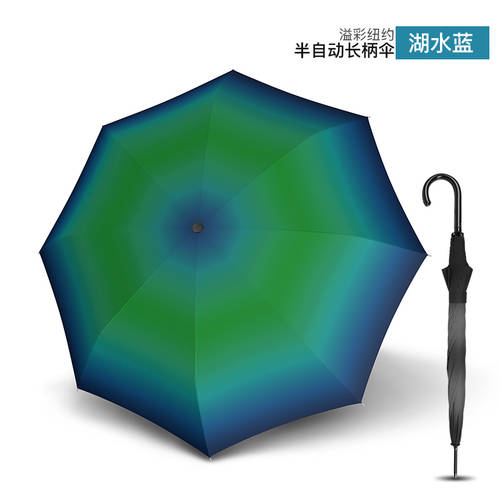 오스트리아 수입 doppler 우산 남여공용 대형 자동 우산 학생용 범람 그라디언트 우산 플러스 고정 양산 파라솔