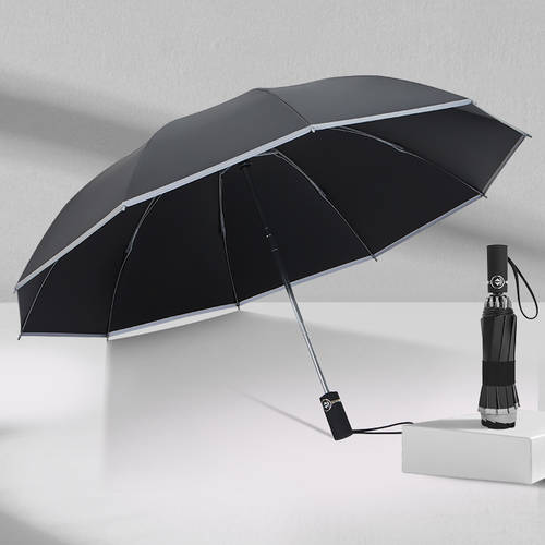 완전 자동 반전 우산 티타늄 실버 접착제 접이식 우산 여성용 자외선 차단 썬블록 자외선 차단 햇빛가리개 양산 다목적 양산