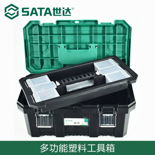 SATA 접이식 메탈 플라스틱 재료 도구 상자 다기능 휴대용 수리 공구함 대형 가정용 수납 05311