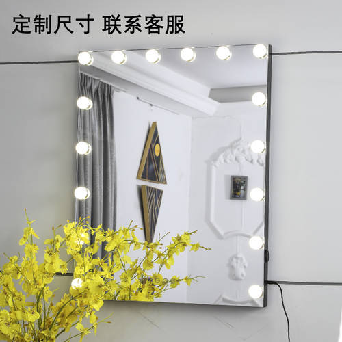 큰 벨트 LED조명 화장거울 데스크탑 led 라이트 미러 Zibi 교수형 테이블 화장대 거울 가정용 침실 휴대용 거울