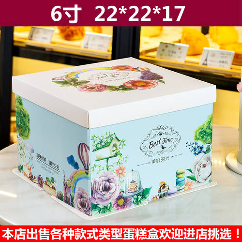 ㊙️50 세트 아름다운 시각 베이킹 생일 휴대용 케이크 상자 6 8 10 12 14 16 인치 높이 파일 포장