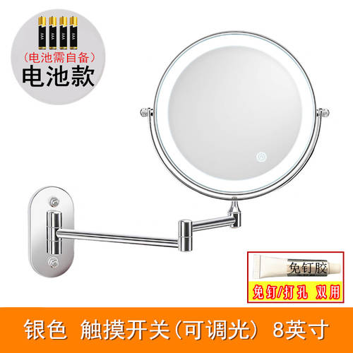 Yatuno 벽걸이형 LED 화장거울 조명탑재 양면 욕실 사이즈조절가능 거울 화장실 접이식 거울 증폭