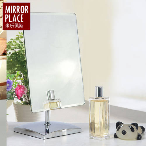 MIRRORPLACE 대형 광장 탁상용 거울 단면 화장거울 스테인리스 컬러 메탈 금속 거울 서양식 프린세스 공주 거울