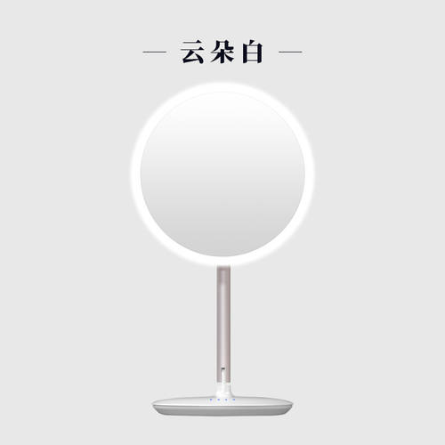 FASCINA 화장거울 데스크탑 LED LED조명 탁상용 휴대용 접이식 LED 요즘핫템 셀럽 여성용 JIUJIU 뷰티 메이크업 거울