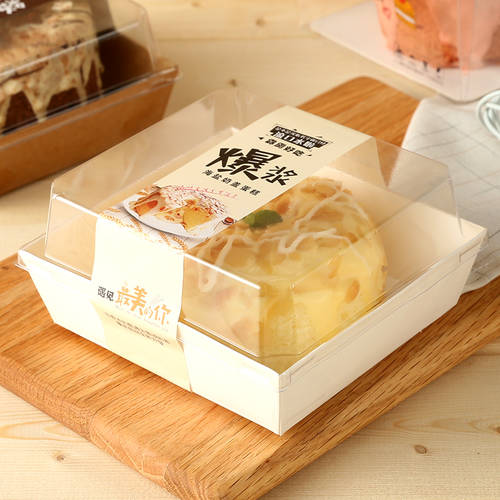 볼케이노 바다 소금 휘핑크림 티라미수 케이크 상자 투명 4 인치 치즈 디저트 케이스 PET 플라스틱 상자