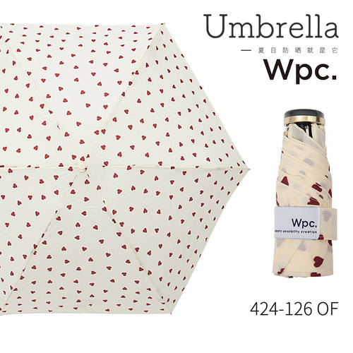 일본 정품 wpc 미니 휴대용 경량화 포켓 우산 5단 접이식 컬러젤 코팅 양산 안개꽃 424-126
