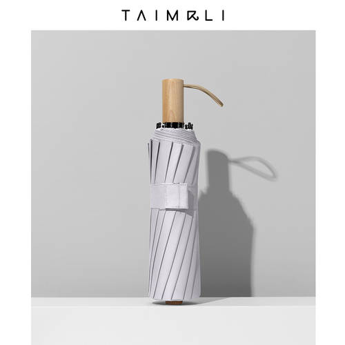 타이마리 비닐 양산 자외선 차단 썬블록 자외선 차단 우산 양산 겸용 접이식 패션유행 청순 레트로 양산 파라솔