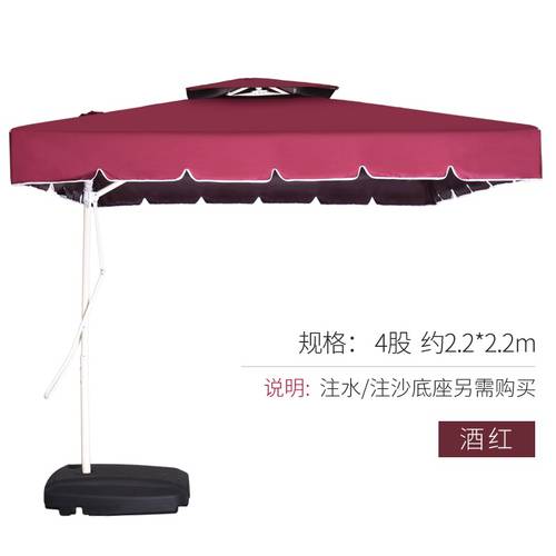 잘 생긴 아웃도어 양산 파라솔 양산 대형우산 정원 우산 꽂이 실외 경비원 센트리 박스 우산 알루미늄 로마 양산