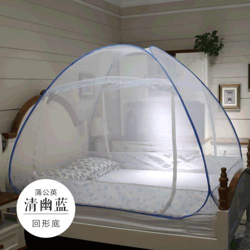 조립 필요없음 몽골 파오 텐트 캐노피 모기장 3면 개방 공주 지퍼 1.35 미터 1.8m 침대 2인용 가정용 프라이버시 범퍼 두꺼운