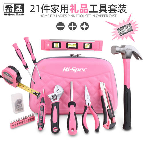 Simeng 가정용 공구 툴 세트 DIY 핑크색 여성용 선물용 하드웨어 도구 가방 일상용 가정용 핸드메이드 툴박스 공구함