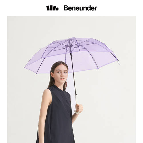 BANANAUNDER 투명 우산 상큼한 여성용 패션유행 청순 일본풍 대형 긴 손잡이 자동 BANANAUNDER 범퍼 두꺼운 독창적인 아이디어 상품 남성용 양산