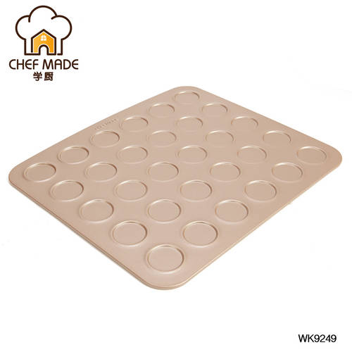 CHEF MADE 골드 30 연결 쿠키 쿠키 QUQI 프라이팬 마카롱 모형 달라붙지 않는 얇은 프라이팬 오븐용 베이킹 모형
