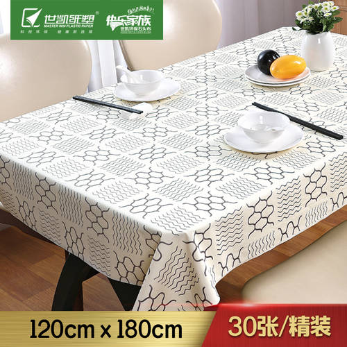 Shikai 일회용 식탁보 테이블 보 범퍼 두꺼운 라운드 테이블 가정용 직사각형 레스토랑 세척 필요없는 테이블 보 일회용 피크닉 패드 프린팅