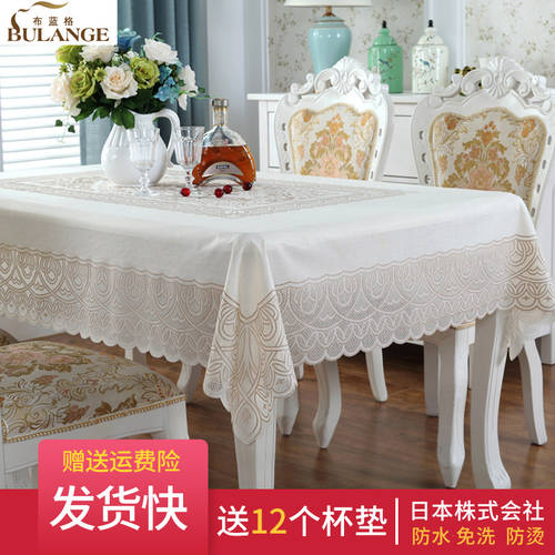 일본 수입 식탁보 테이블 보 방수 스케일 화상 데임 방지 PVC 식사 식탁보 테이블 보 세척 필요없는 테이블 보 직사각형 티테이블 보 가정용 테이블 보