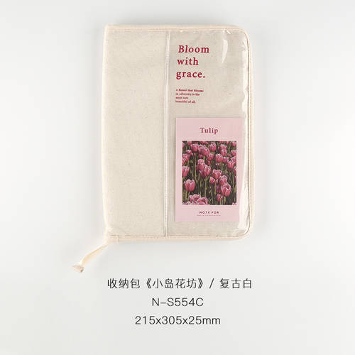 여러 가지 잡다한 대용량 다기능 파우치 작은 섬 꽃집 핸드북 캔버스 심플 지퍼 스케치 보드 ipad 가방