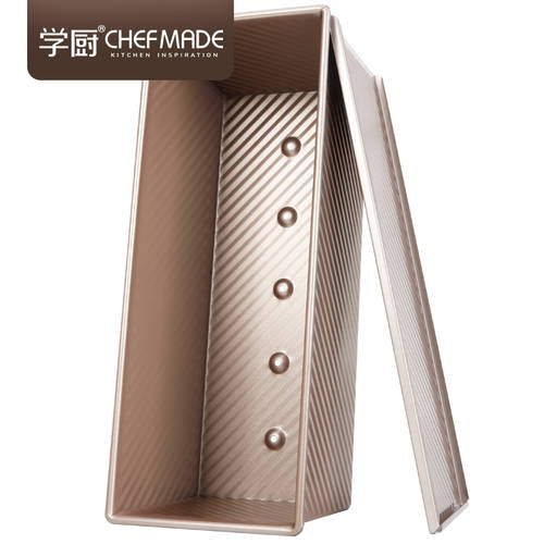 CHEF MADE 골드 1000g 달라붙지 않는 골판 토스트 카세트 커버 베이킹 모형 롱타입 토스트 오븐 공구 툴
