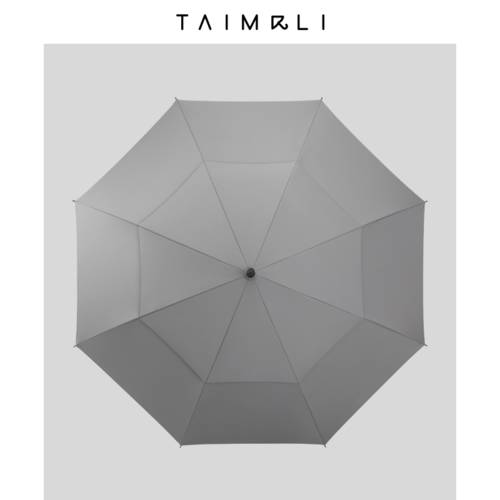 타이마리 골프우산 장우산 대형 2인용 특대형 우산 남자 우산 확장 튼튼한 강화 범퍼 두꺼운 대형우산