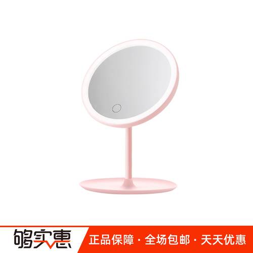 Qianyu 3 컬러 LED LED조명 화장거울 LED 보조등 호텔 기숙사 데스크탑 메이크업 화장 여성용 요즘핫템 셀럽 휴대용 접이식 거울 메이크업