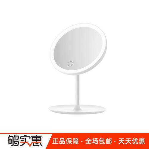 Qianyu led 화장 거울 LED 보조등 휴대용 호텔 기숙사 탁상형 화장대 거울 요즘핫템 셀럽 메이크업 휴대용 거울