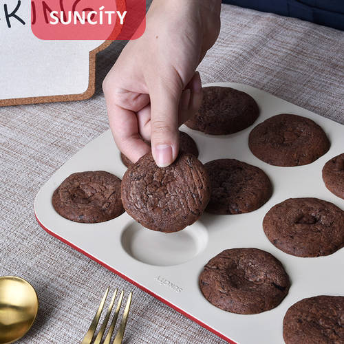 12개 케이크 몰드 초콜릿 Uppy 쿠키 QUQI 머핀 머핀 프라이팬 오븐 가정용 오븐 달라붙지 않는 논스틱 코팅팬