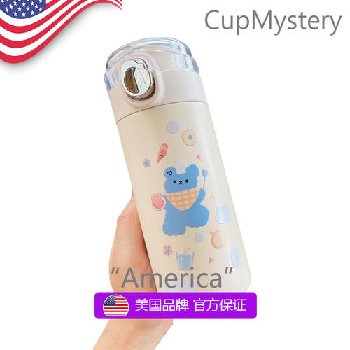미국 cup mystery 수입 재질 스프링 오픈커버 카 다몬 연령 독창적인 아이디어 상품 핸드페인팅 카툰만화 보온병 텀블러